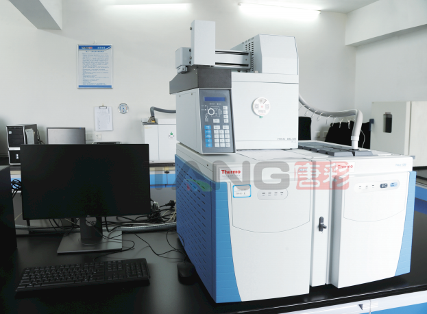 氣相色譜 - 質(zhì)譜聯(lián)用儀