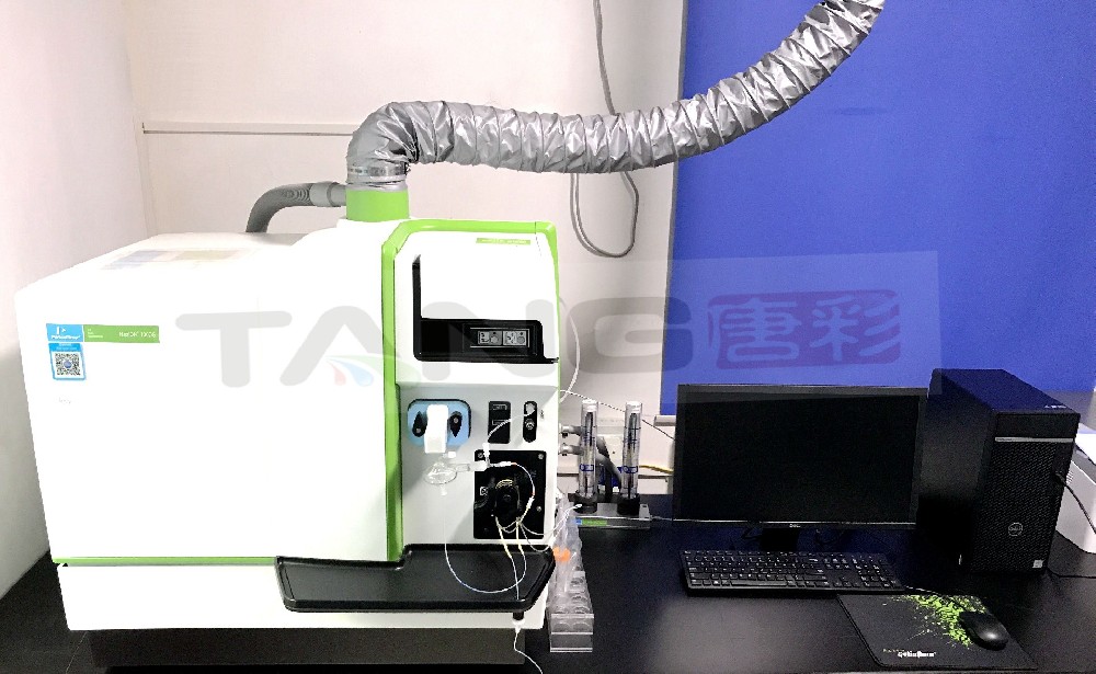 ICP-MS  電感耦合等離子體質(zhì)譜儀