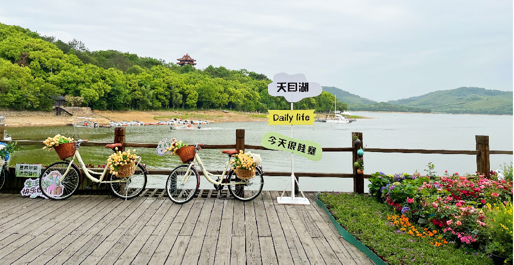 逃離城市，擁抱自然！唐彩天目湖團(tuán)建之旅，收獲滿(mǎn)滿(mǎn)！